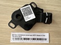 Датчик положения селектора АКПП Nissan X-Trail T32 2013-2023