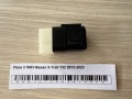 Реле 3 ПИН Nissan X-Trail T32 2013-2023