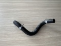 Шланг вакуумного усилителя тормоза Nissan X-Trail T32 2013-2023