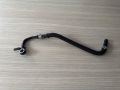 Трубка системы охлаждения АКПП Nissan X-Trail T32 2013-2023
