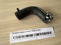 Патрубок Nissan X-Trail T32 2013-2023