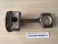 Поршень с шатуном Nissan X-Trail T32 2013-2023