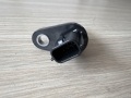 Датчик положения коленвала Nissan X-Trail T32 2013-2023
