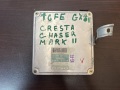 Блок управления двигателя (ЭБУ) Toyota Mark II X80 1988-1992