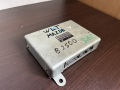 Блок управления двигателя (ЭБУ) Mazda Bongo Friendee 1995-2005
