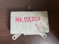 Блок управления ABS Mitsubishi Diamante I 1990-1997