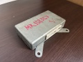 Блок управления ABS Mitsubishi Diamante I 1990-1997