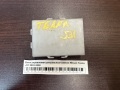 Блок управления центральным замком Nissan Teana J31 2003-2008