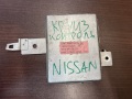 Блок управления круиз контроля Nissan Pathfinder R50 1996-2004