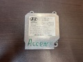Блок управления AIR BAG Hyundai Accent II +ТАГАЗ 2000-2012