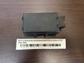 Блок управления иммобилайзера Nissan Almera N16 2000-2006