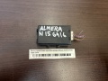 Блок управления иммобилайзера Nissan Almera N15 1995-2000