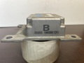 Блок управления AIR BAG Nissan Sunny B14 1993-1998
