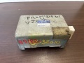 Блок управления рулевой рейкой Toyota Camry XV10 1990-1998