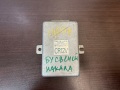 Реле свечей накала Toyota Town Ace I 1982-1988