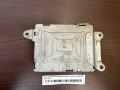 Блок управления двигателя (ЭБУ) Toyota Corolla E90 1987-1991
