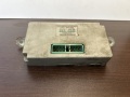 Блок управления двигателя (ЭБУ) Toyota Starlet P70 1985-1989