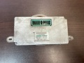 Блок управления двигателя (ЭБУ) Toyota Starlet P70 1985-1989