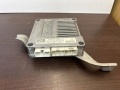 Блок управления АКПП Toyota Corolla E150 2006-2013