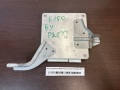 Блок управления АКПП Toyota Corolla E150 2006-2013