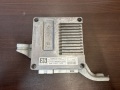 Блок управления АКПП Toyota Corolla E150 2006-2013