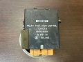 Блок управления центральным замком Toyota Carina E T190 1992-1998