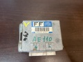 Блок управления ABS Toyota Corolla E110 1997-2002