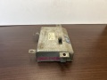 Блок управления подвеской Toyota Mark II X70 1984-1988