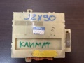 Блок управления климат контролем Toyota Mark II X90 1992-1996