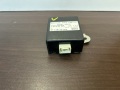 Блок управления центральным замком Toyota Celica T230 1999-2006