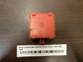 Блок управления светом Toyota Celica T180 1989-1993