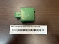 Реле поворотов Toyota Camry XV10 1990-1998