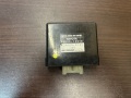 Блок управления полным приводом Toyota Corolla E90 1987-1991