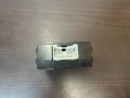 Блок управления иммобилайзера Toyota Corolla E120 2001-2006