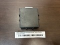 Блок управления иммобилайзера Toyota Corolla E120 2001-2006