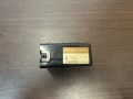 Блок электронный Toyota Corolla E120 2001-2006