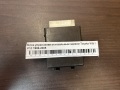 Блок управления центральным замком Toyota Vitz I P10 1999-2005