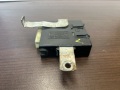 Блок управления центральным замком Toyota Carina ED T160 1985-1989