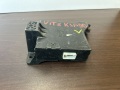 Блок управления климат контролем Toyota Vitz I P10 1999-2005