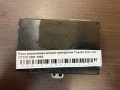Блок управления климат контролем Toyota Corona CT170 1987-1992