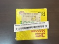Фильтр топливный Nissan Primera P12 2002-2008