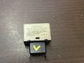Реле поворотов Toyota Corolla E120 2001-2006