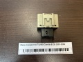 Реле поворотов Toyota Corolla E120 2001-2006