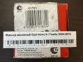 Фильтр масляный Opel Astra H / Family 2004-2015