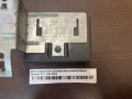 Блок управления центральным замком Nissan Primera P11 1996-2002