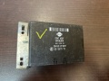 Блок управления центральным замком Nissan Primera P11 1996-2002