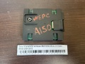 Блок Усилитель антенны Mercedes-Benz A-Class W169 2004-2012