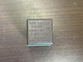 Реле центрального замка 5 ПИН Mitsubishi Space Star 1999-2006