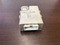 Блок управления центральным замком Nissan Sunny B14 1993-1998