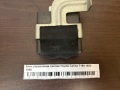 Блок управления светом Toyota Carina T190 1992-1998